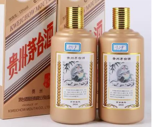 上海猴年茅台酒瓶回收