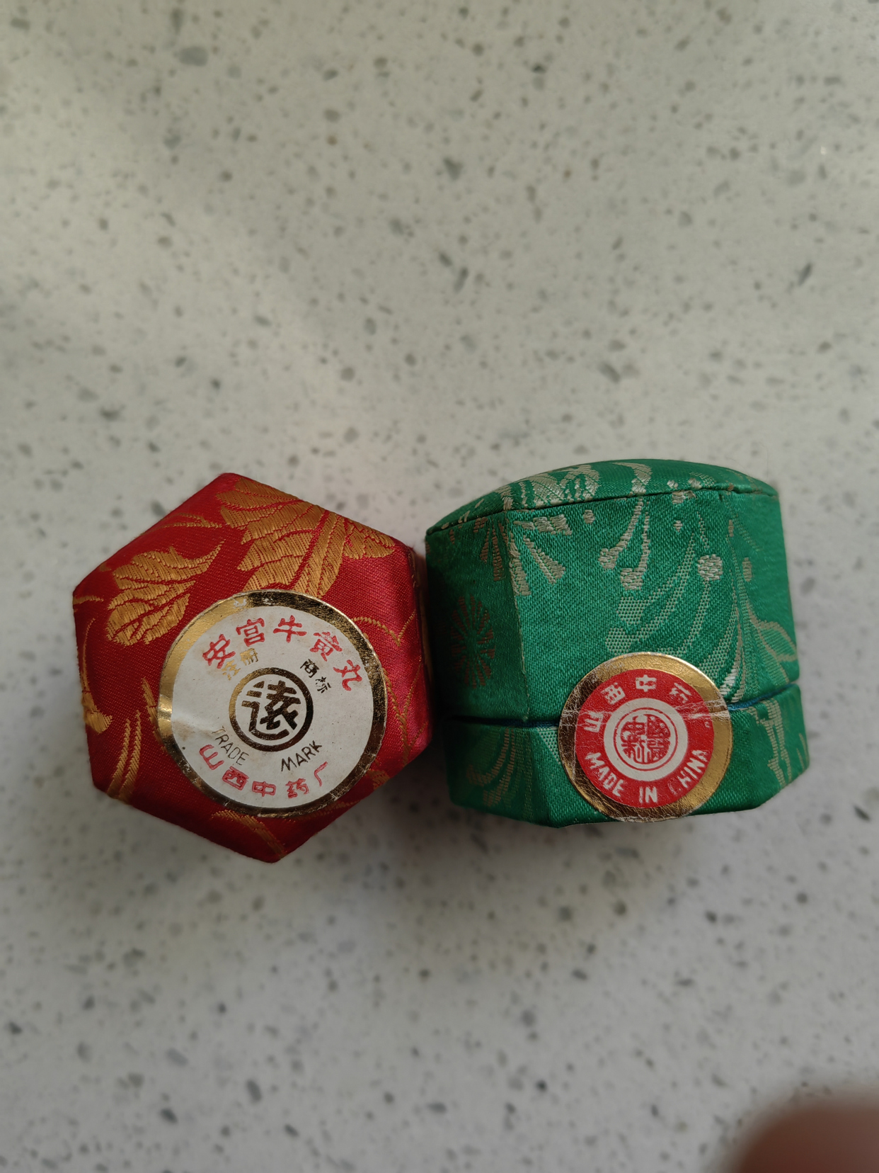 北京老药丸回收