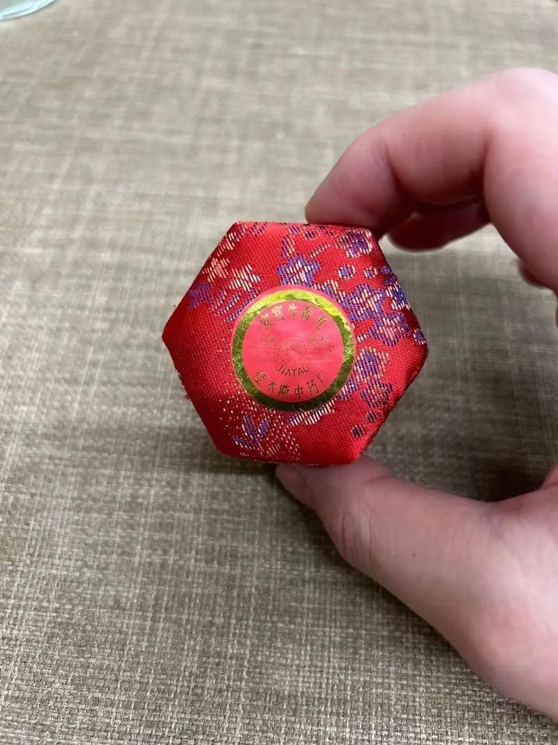 重庆老药丸回收