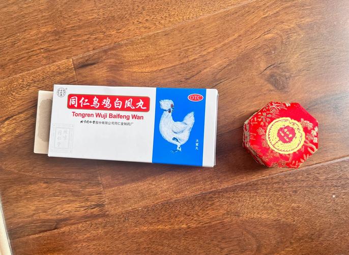 乌鸡白凤丸回收